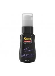 Пролонгирующая гель-смазка Sico Marathon - 50 мл. - Sico - купить с доставкой в Красноярске