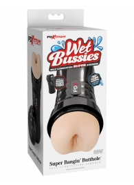 Мастурбатор-анус в колбе Super Banging Butthole - Pipedream - в Красноярске купить с доставкой