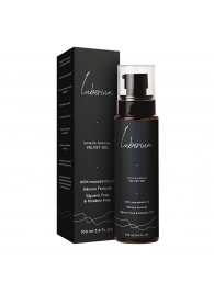 Интимный гель на силиконовой основе с маслом макадамии Luberium Velvel Gel - 100 мл. - Luberium - купить с доставкой в Красноярске