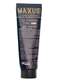 Интимный гель на силиконовой основе MAXUS Silky Touch - 75 мл. - Maxus - купить с доставкой в Красноярске
