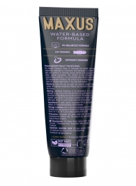Интимный гель на водной основе MAXUS Peaceful Oasis - 75 мл. - Maxus - купить с доставкой в Красноярске