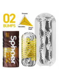 Мастурбатор Tenga Spinner DX 02 Bumps - Tenga - в Красноярске купить с доставкой