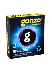 Супертонкие презервативы Ganzo Invisible - 3 шт. - Ganzo - купить с доставкой в Красноярске