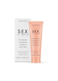 Лубрикант на водной основе Water-based Personal Lubricant - 75 мл. - Bijoux Indiscrets - купить с доставкой в Красноярске