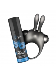 Набор для пар Vibe! Bunny - ORGIE - купить с доставкой в Красноярске