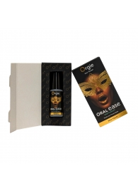 Оральный спрей Oral Ease Deepthroat - 15 мл. - ORGIE - купить с доставкой в Красноярске