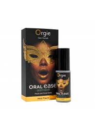 Оральный спрей Oral Ease Deepthroat - 15 мл. - ORGIE - купить с доставкой в Красноярске