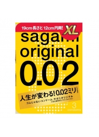 Презервативы увеличенного размера Sagami Original 0.02 XL-size - 3 шт. - Sagami - купить с доставкой в Красноярске