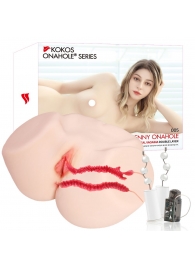 Мастурбатор-полуторс с двойным слоем материала и вибрацией Jenny Onahole Real Vagina - KOKOS - в Красноярске купить с доставкой