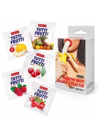 Набор из 5 саше съедобных смазок Tutti-Frutti - Биоритм - купить с доставкой в Красноярске Набор из 5 саше съедобных смазок Tutti-Frutti - Биоритм - купить с доставкой в Красноярске