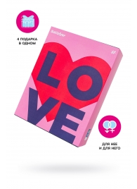 Подарочный набор Satisfyer Advent Box Love - Satisfyer - купить с доставкой в Красноярске