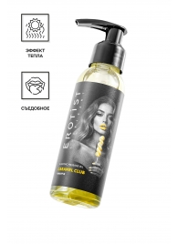 Разогревающее массажное масло Erotist Caramel Club с ароматом ананаса - 100 мл. - Erotist Lubricants - купить с доставкой в Красноярске