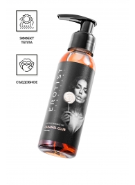 Разогревающее массажное масло Erotist Caramel Club с ароматом пралине - 100 мл. - Erotist Lubricants - купить с доставкой в Красноярске