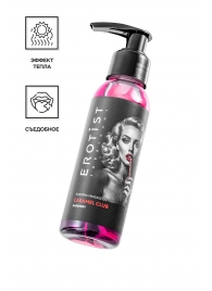 Разогревающее массажное масло Erotist Caramel Club с ароматом барбариса - 100 мл. - Erotist Lubricants - купить с доставкой в Красноярске