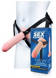 Мужской полый страпон на регулируемых ремешках - 22 см. - Sex Expert - купить с доставкой в Красноярске