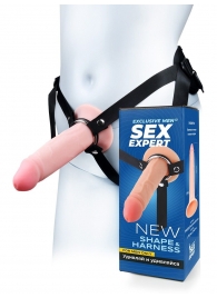 Мужской полый страпон на регулируемых ремнях - 18,5 см. - Sex Expert - купить с доставкой в Красноярске