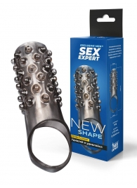 Дымчатая насадка на пенис с выпуклостями - 12 см. - Sex Expert - в Красноярске купить с доставкой