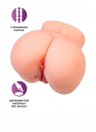 Реалистичный мастурбатор в форме попки с двумя любовными входами - No Name - в Красноярске купить с доставкой