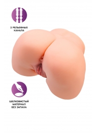 Телесный мастурбатор в форме попки с 2 любовными входами - No Name - в Красноярске купить с доставкой