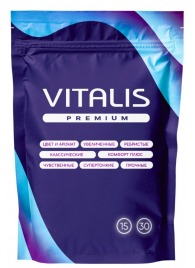 Презервативы VITALIS Premium Sensation с кольцами и точками - 15 шт. - Vitalis - купить с доставкой в Красноярске