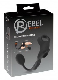 Черное виброкольцо с анальной пробкой Cock Ring with RC Butt Plug - Orion - в Красноярске купить с доставкой