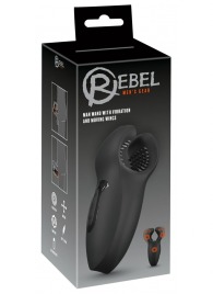 Мужской вибратор-стимулятор Man Wand with Vibration and Moving Wings - Orion - в Красноярске купить с доставкой