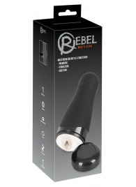 Черный вибромастурбатор с подогревом Masturbator with 3 Functions - Orion - в Красноярске купить с доставкой