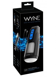 Мощный мастурбатор WYNE Masturbator 09 - Orion - в Красноярске купить с доставкой