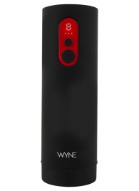 Автоматический мастурбатор WYNE Masturbator 08 - Orion - в Красноярске купить с доставкой