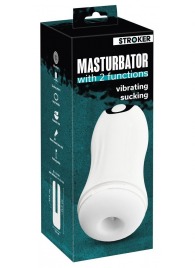 Белый мастурбатор Masturbator with 2 functions - Orion - в Красноярске купить с доставкой