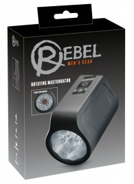 Мастурбатор с ротацией Rotating Masturbator - Orion - в Красноярске купить с доставкой