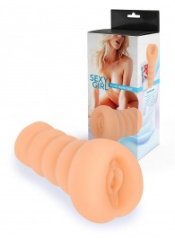 Телесный мастурбатор в виде вагины с узким входом - Sexy Girl - в Красноярске купить с доставкой