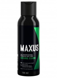 Смазка на водной основе с алоэ вера MAXUS Desire Code - 100 мл. - Maxus - купить с доставкой в Красноярске
