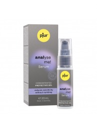 Расслабляющая анальная сыворотка pjur Analyse Me Serum - 20 мл. - Pjur - купить с доставкой в Красноярске