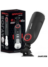 Автоматический мастурбатор-вагина с поступательными движениями - JAMYJOB - в Красноярске купить с доставкой