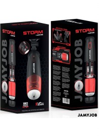 Автоматический мастурбатор-вагина с режимами вращения и всасывания - JAMYJOB - в Красноярске купить с доставкой