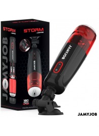 Автоматический мастурбатор-вагина с режимами вращения и всасывания - JAMYJOB - в Красноярске купить с доставкой