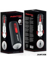 Мастурбатор с режимами всасывания и возвратно-поступательными движениями - JAMYJOB - в Красноярске купить с доставкой