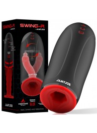 Мастурбатор с эффектом нагрева, маятниковыми движениями и вибрацией - JAMYJOB - в Красноярске купить с доставкой