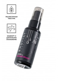 Увлажняющий гель-лубрикант на водной основе Woman Splash - 50 мл. - Erotist Lubricants - купить с доставкой в Красноярске