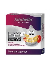 Стимулирующая насадка Sitabella Extender  Ночная коррида - Sitabella - купить с доставкой в Красноярске