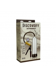 Вакуумная помпа Discovery Astronaut - Lola Games - в Красноярске купить с доставкой