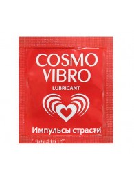 Пробник женского стимулирующего лубриканта на силиконовой основе Cosmo Vibro - 3 гр. - Биоритм - купить с доставкой в Красноярске