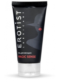 Возбуждающий гель для женщин MAGIC SENSE - 50 мл. - Erotist Lubricants - купить с доставкой в Красноярске