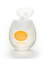 Лубрикант на водной основе Tenga Egg Lotion - 50 мл. - Tenga - купить с доставкой в Красноярске