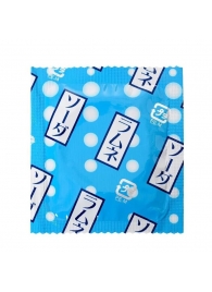 Презервативы Sagami Xtreme Lemonade с ароматом лимонада - 5 шт. - Sagami - купить с доставкой в Красноярске