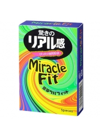 Презервативы Sagami Xtreme Miracle Fit - 5 шт. - Sagami - купить с доставкой в Красноярске