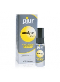 Анальный спрей pjur ANALYSE ME Serum - 20 мл. - Pjur - купить с доставкой в Красноярске