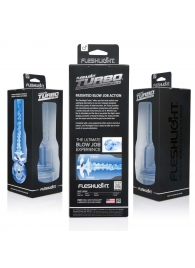 Мастурбатор Fleshlight Turbo - Trust Blue Ice - Fleshlight - в Красноярске купить с доставкой