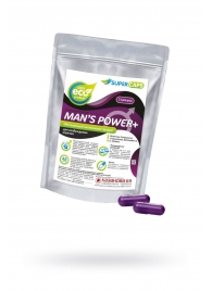 Капсулы для мужчин Man s Power+ с гранулированным семенем - 2 капсулы (0,35 гр.) - SuperCaps - купить с доставкой в Красноярске